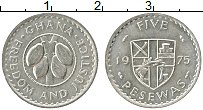 Продать Монеты Гана 5 песев 1975 Медно-никель