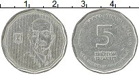 Продать Монеты Израиль 5 шекелей 1990 Медно-никель