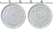 Продать Монеты Афганистан 2 афгани 1958 Алюминий