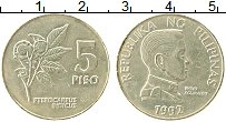 Продать Монеты Филиппины 5 писо 1992 Медь