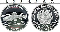 Продать Монеты Армения 100 драм 2007 Серебро