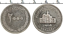 Продать Монеты Иран 2000 риалов 1389 Медно-никель