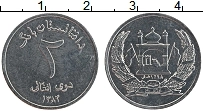 Продать Монеты Афганистан 2 афгани 2004 Медно-никель