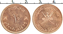 Продать Монеты Оман 10 байз 2008 Бронза