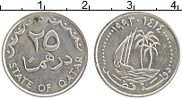 Продать Монеты Катар 25 дирхам 1993 Медно-никель