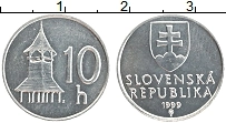 Продать Монеты Словакия 10 хеллеров 1999 Алюминий