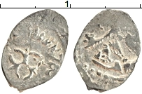 Продать Монеты 1462 – 1505 Иван III 1 деньга 1505 Серебро
