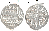Продать Монеты 1584 - 1598 Федор Иванович 1 копейка 0 Серебро
