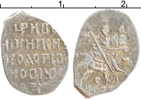 Продать Монеты 1584 - 1598 Федор Иванович 1 копейка 1597 Серебро
