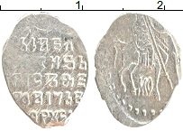 Продать Монеты 1598 - 1605 Борис Годунов 1 копейка 1598 Серебро