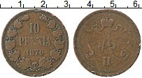 Продать Монеты Финляндия 10 пенни 1876 Медь