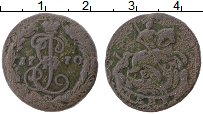 Продать Монеты 1762 – 1796 Екатерина II 1 деньга 1770 Медь