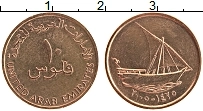 Продать Монеты ОАЭ 10 филс 2005 Бронза