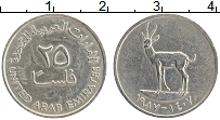 Продать Монеты ОАЭ 25 филс 1973 Медно-никель