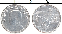 Продать Монеты Тайвань 1 джао 1955 Алюминий