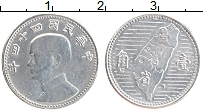 Продать Монеты Тайвань 1 джао 1955 Алюминий