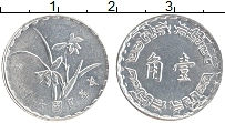 Продать Монеты Тайвань 1 чжао 1967 Алюминий