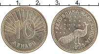 Продать Монеты Македония 10 динар 2008 Медно-никель