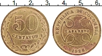 Продать Монеты Колумбия 50 сентаво 1928 Медь