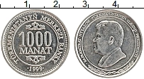 Продать Монеты Туркмения 1000 манат 1999 Сталь покрытая никелем