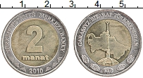 Продать Монеты Туркмения 2 маната 2010 Биметалл