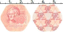 Продать Монеты Приднестровье 10 рублей 2014 