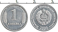 Продать Монеты Приднестровье 1 копейка 2000 Алюминий