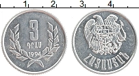 Продать Монеты Армения 3 драма 1994 Алюминий