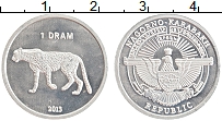 Продать Монеты Нагорный Карабах 1 драм 2013 Алюминий