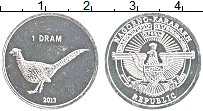 Продать Монеты Нагорный Карабах 1 драм 2013 Алюминий