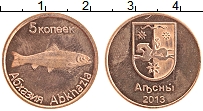 Продать Монеты Абхазия 5 копеек 2013 Бронза