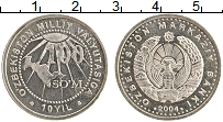 Продать Монеты Узбекистан 100 сом 2004 Медно-никель