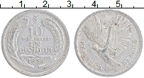 Продать Монеты Чили 10 песо 1956 Алюминий
