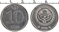 Продать Монеты Кыргызстан 10 сом 2009 Сталь покрытая никелем
