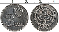 Продать Монеты Киргизия 3 сома 2008 Медно-никель