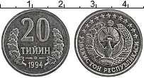 Продать Монеты Узбекистан 20 тийин 1994 Сталь покрытая никелем