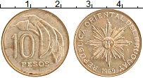 Продать Монеты Уругвай 10 песо 1969 Медь