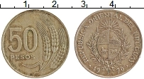 Продать Монеты Уругвай 50 песо 1970 Медно-никель