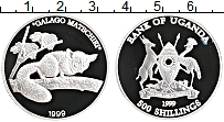Продать Монеты Уганда 500 шиллингов 1999 Серебро