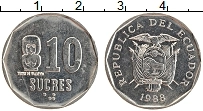 Продать Монеты Эквадор 10 сукре 1988 Медно-никель
