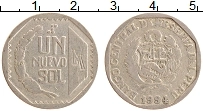 Продать Монеты Перу 1 соль 1994 Медно-никель
