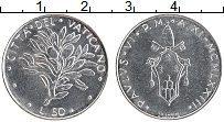 Продать Монеты Ватикан 50 лир 1975 Медно-никель