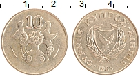 Продать Монеты Кипр 10 центов 1985 Латунь