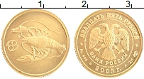 Продать Монеты Россия 25 рублей 2003 Золото