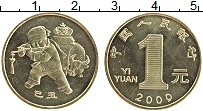 Продать Монеты Китай 1 юань 2009 Латунь