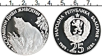 Продать Монеты Болгария 25 лев 1989 Серебро