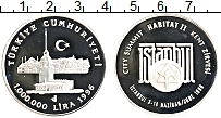 Продать Монеты Турция 1000000 лир 1996 Серебро