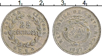 Продать Монеты Коста-Рика 25 сентим 1967 Медно-никель
