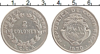 Продать Монеты Коста-Рика 2 колона 1970 Медно-никель
