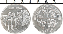 Продать Монеты Исландия 1000 крон 1974 Серебро